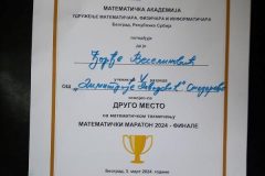 0-02-05-06cc8109b83ddac680707e1f810d8eab10dfc4d161f38c7c36a623c839b96610_fdb81487eef884b9